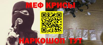 mdpv Бузулук