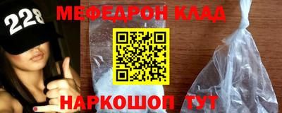 mdpv Бузулук