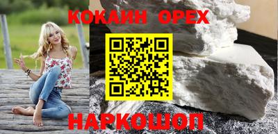 mdpv Бузулук