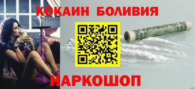 прущие крисы Бугуруслан