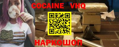 mdpv Бузулук