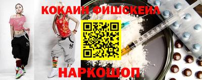 прущие крисы Бугуруслан