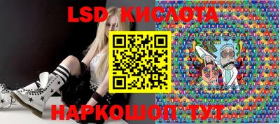 mdpv Бузулук