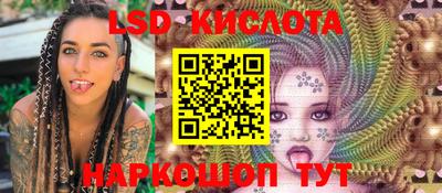 прущие крисы Бугуруслан