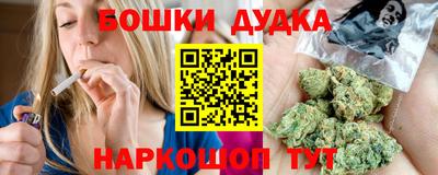 прущие крисы Бугуруслан