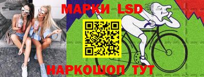 спиды Будённовск