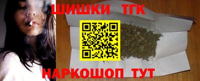 спиды Будённовск