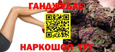 mdpv Бузулук