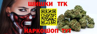 mdpv Бузулук