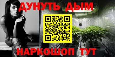 mdpv Бузулук
