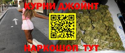 спиды Будённовск