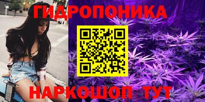 прущие крисы Бугуруслан