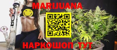 спиды Будённовск