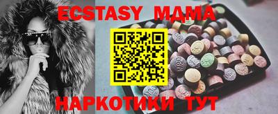 mdpv Бузулук