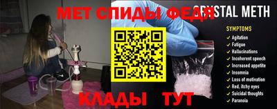 mdpv Бузулук