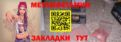 скорость mdpv Долгопрудный