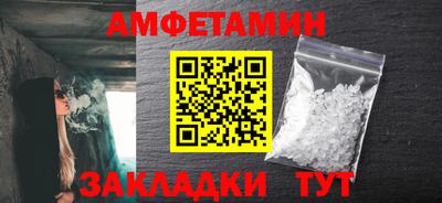 mdpv Бузулук