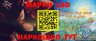 прущие крисы Бугуруслан