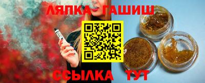 mdpv Бузулук