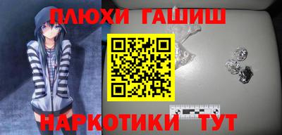 спиды Будённовск