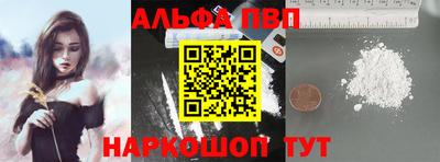 mdpv Бузулук