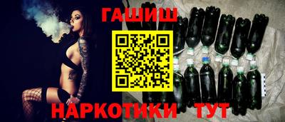 прущие крисы Бугуруслан
