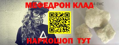 спиды Будённовск