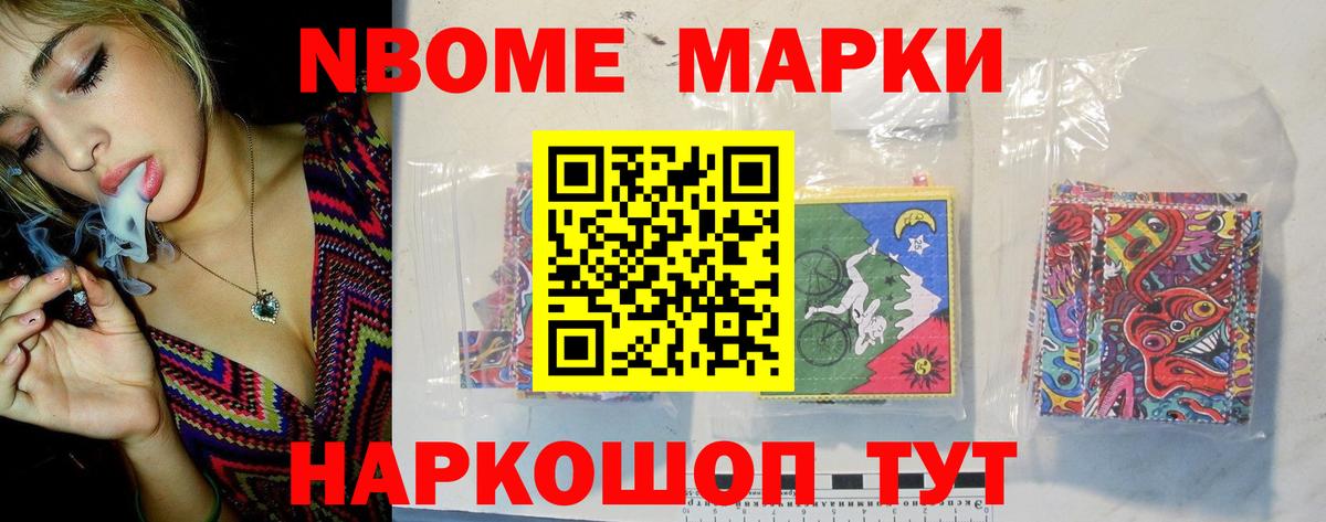 Лсд 25 экстази  LSD-25 экстази кислота  Вход с VPN  Кулебаки  LSD-25 экстази кислота 